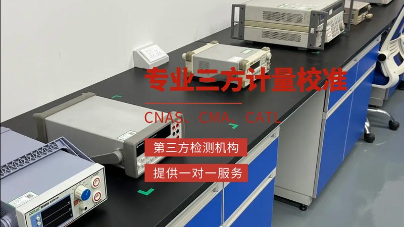 差压变送器精度等级：如何选择合适的精度标准**