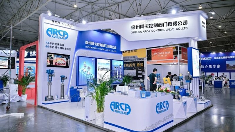 现场仪表校准记录表：保障测量精度的重要一环