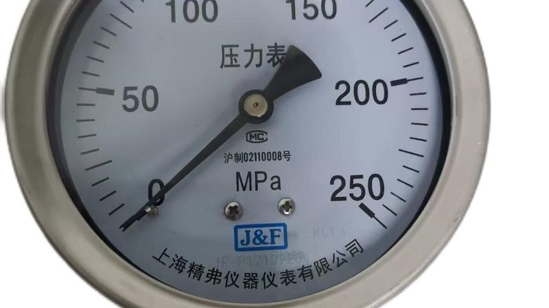 电站用仪表阀门哪个品牌好
