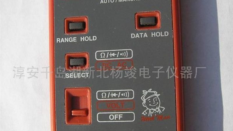 成都自动化仪表：价格背后的考量因素**