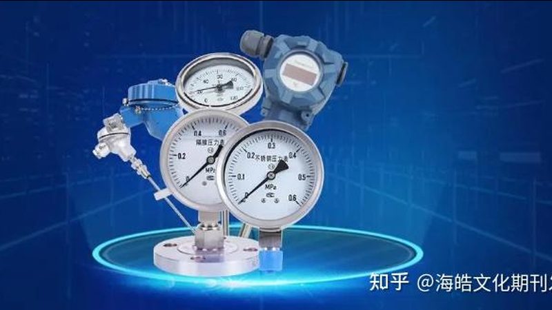 液位计远传信号接线定制方案