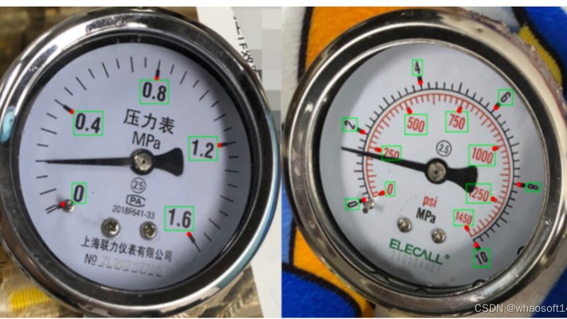 称重仪表价格揭秘：影响因素与选购要点