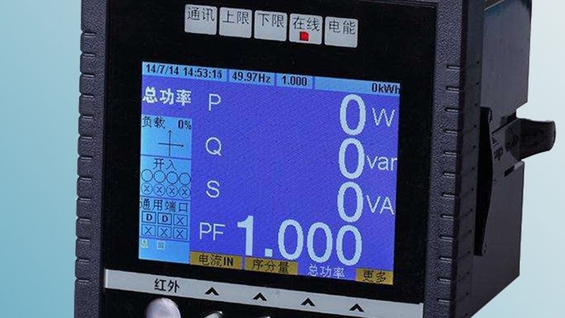 多量程差压变送器：量程范围解析与选型要点**