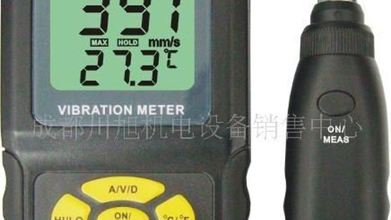 数字地磅仪表与模拟仪表的五大关键差异